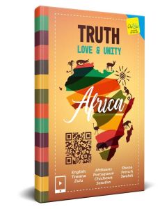 English Gospel of John Truth Love and Unity Africa