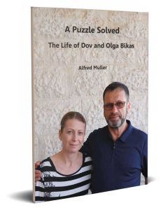 English - A Puzzle Solved