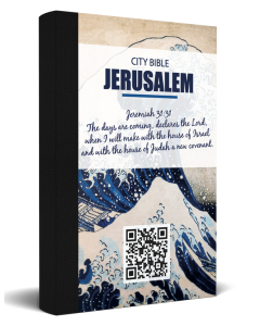 English New Testament: Jerusalem - Japan