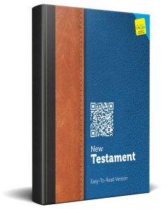 English Blue Traditional New Testament Bible