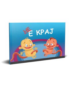 Macédonien Pas La Fin Livre Pour Enfants