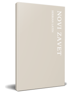 Serbian Latin New Testament