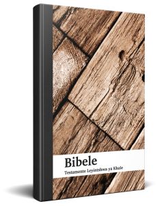 Tsonga Bibel Complete with Old and New Testament