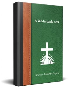 Dagara Green Traditional New Testament Bible