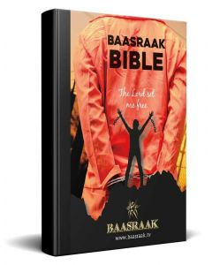 English Baasraak Bible New Testament