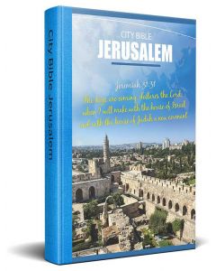 English Jerusalem New Testament Bible