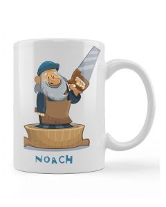 Mug for Kids - Noach