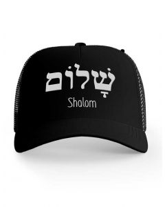 Shalom Cap Black