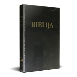 Croatian Bible - Read and study God's Word in your language!